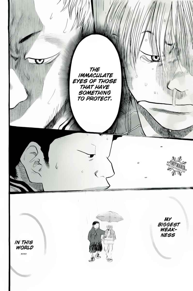 Page 38 Chapter 84 Ahiru no Sora