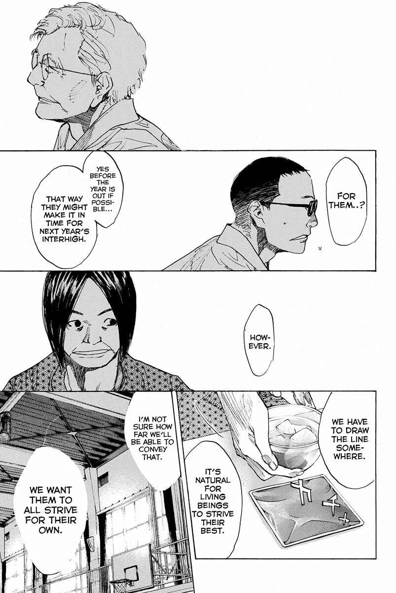 Page 13 Chapter 164 Ahiru no Sora