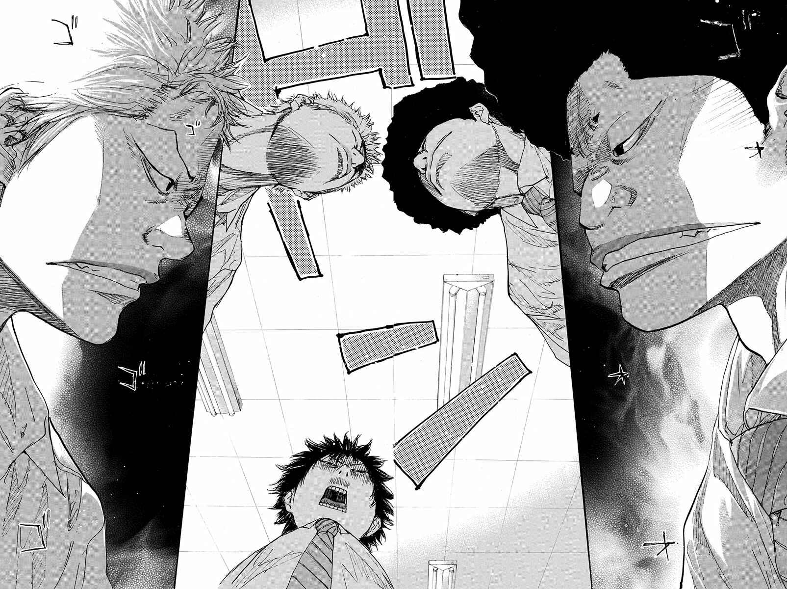Page 3 Chapter 164 Ahiru no Sora