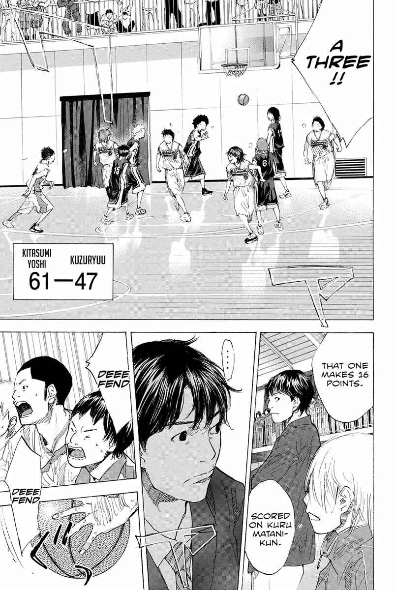 Page 14 Chapter 191 Ahiru no Sora