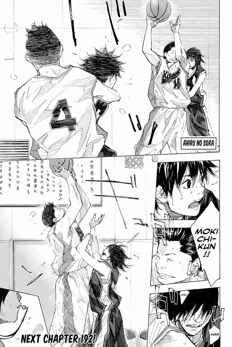 Page 18 Chapter 191 Ahiru no Sora
