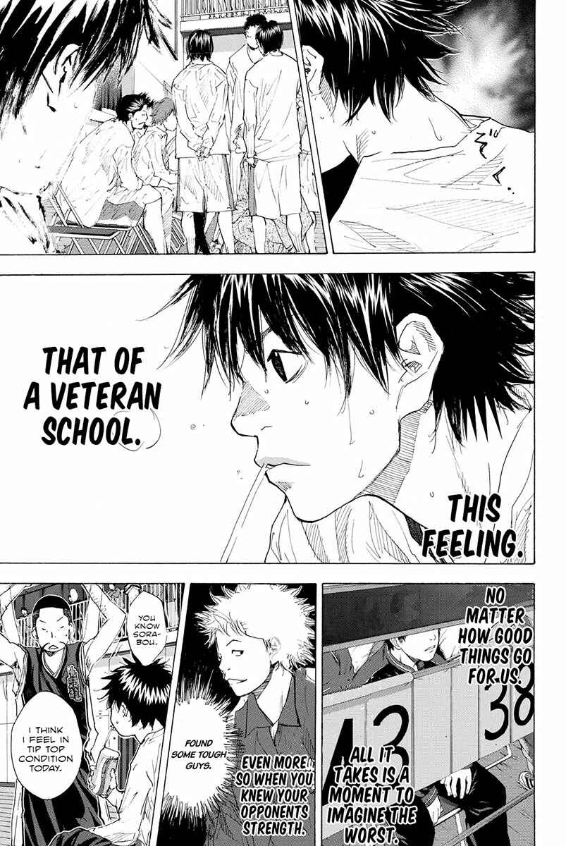 Page 6 Chapter 191 Ahiru no Sora