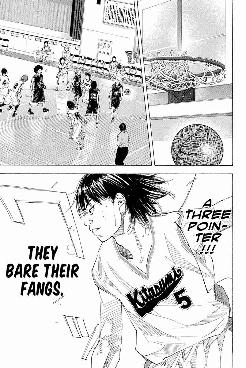 Page 8 Chapter 191 Ahiru no Sora