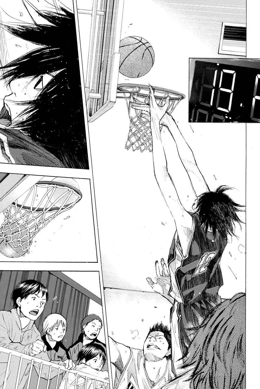 Page 11 Chapter 194 Ahiru no Sora