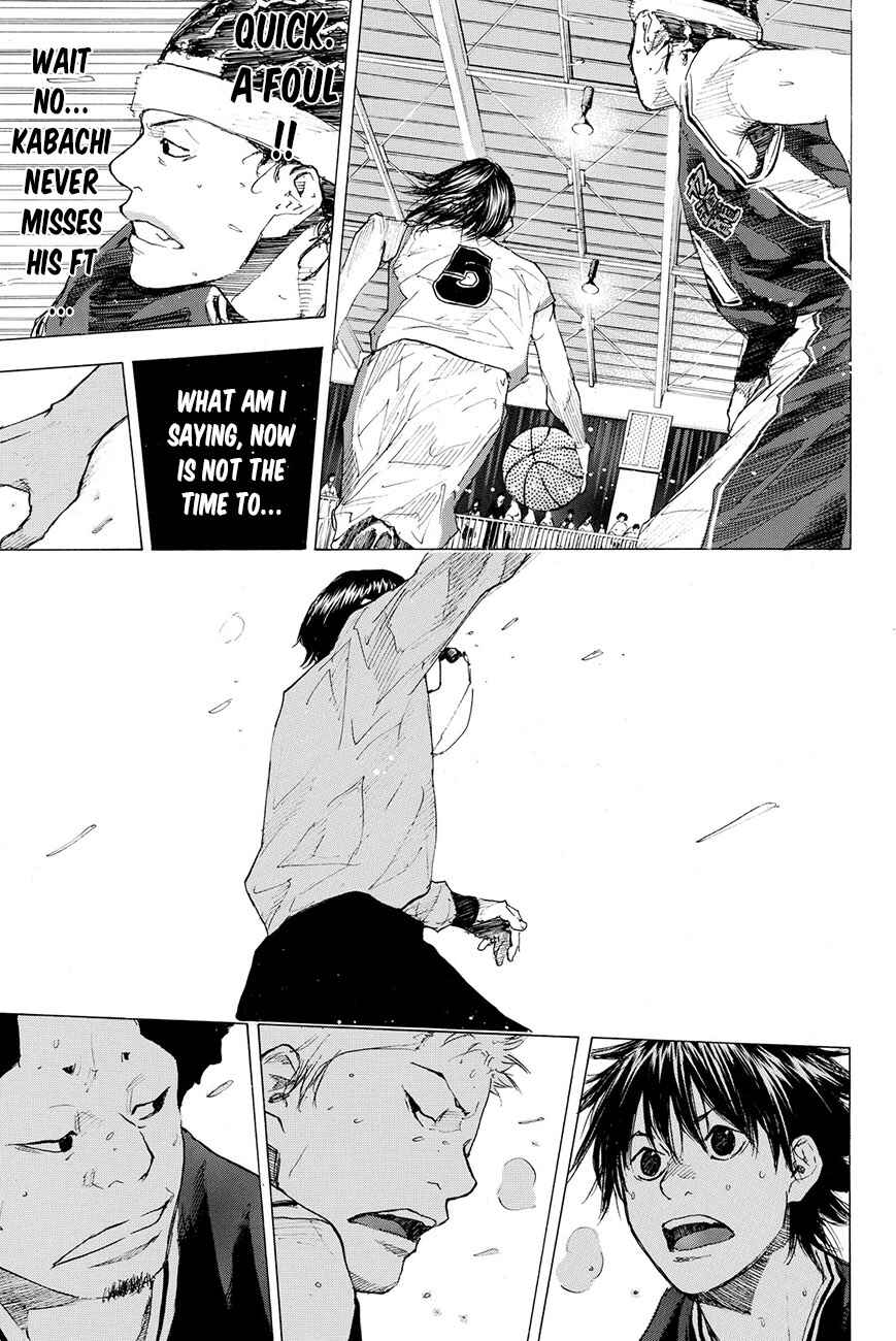 Page 15 Chapter 194 Ahiru no Sora