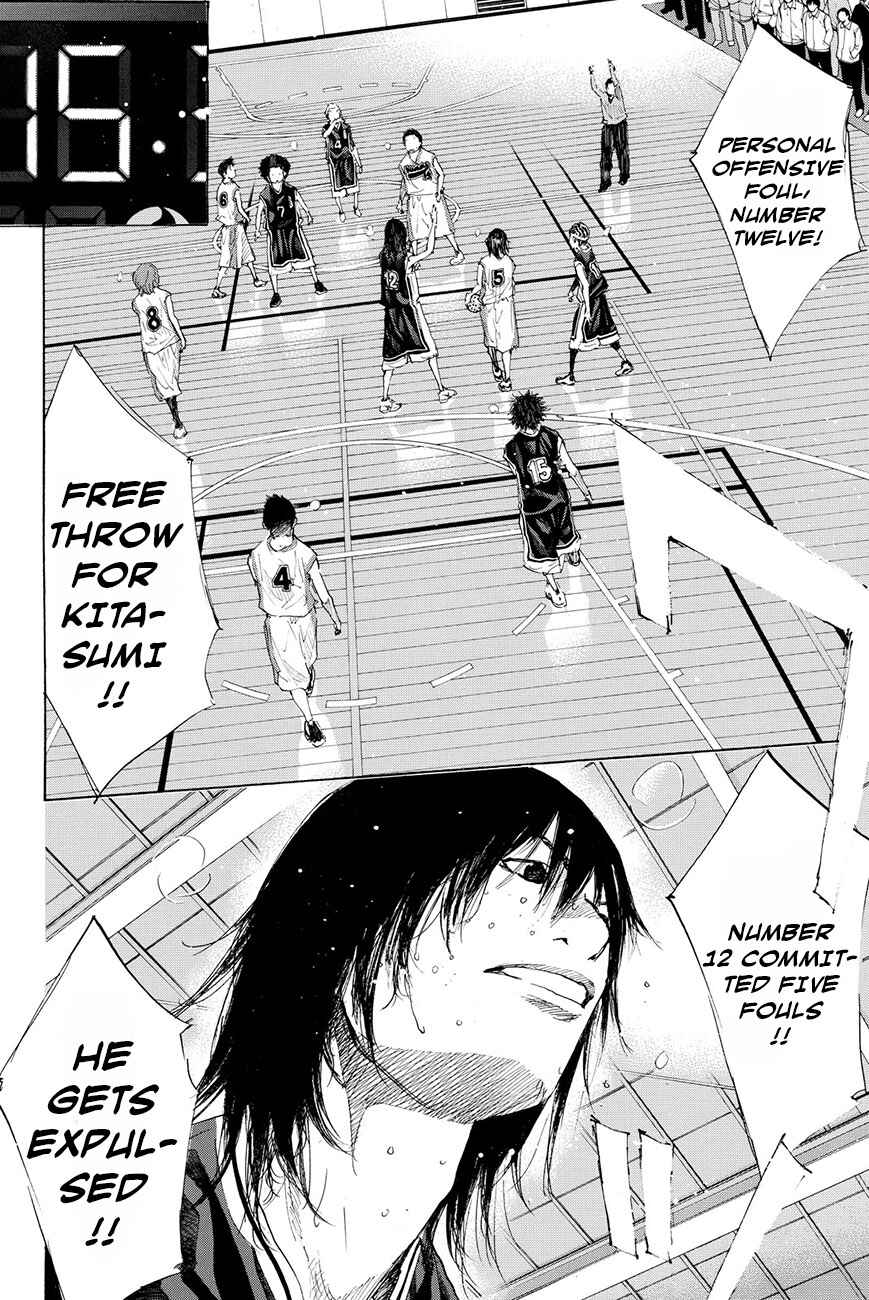Page 16 Chapter 194 Ahiru no Sora