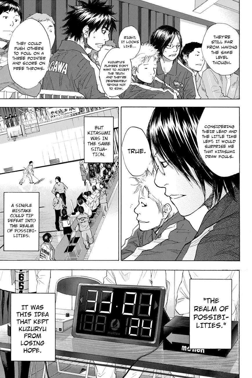 Page 3 Chapter 194 Ahiru no Sora