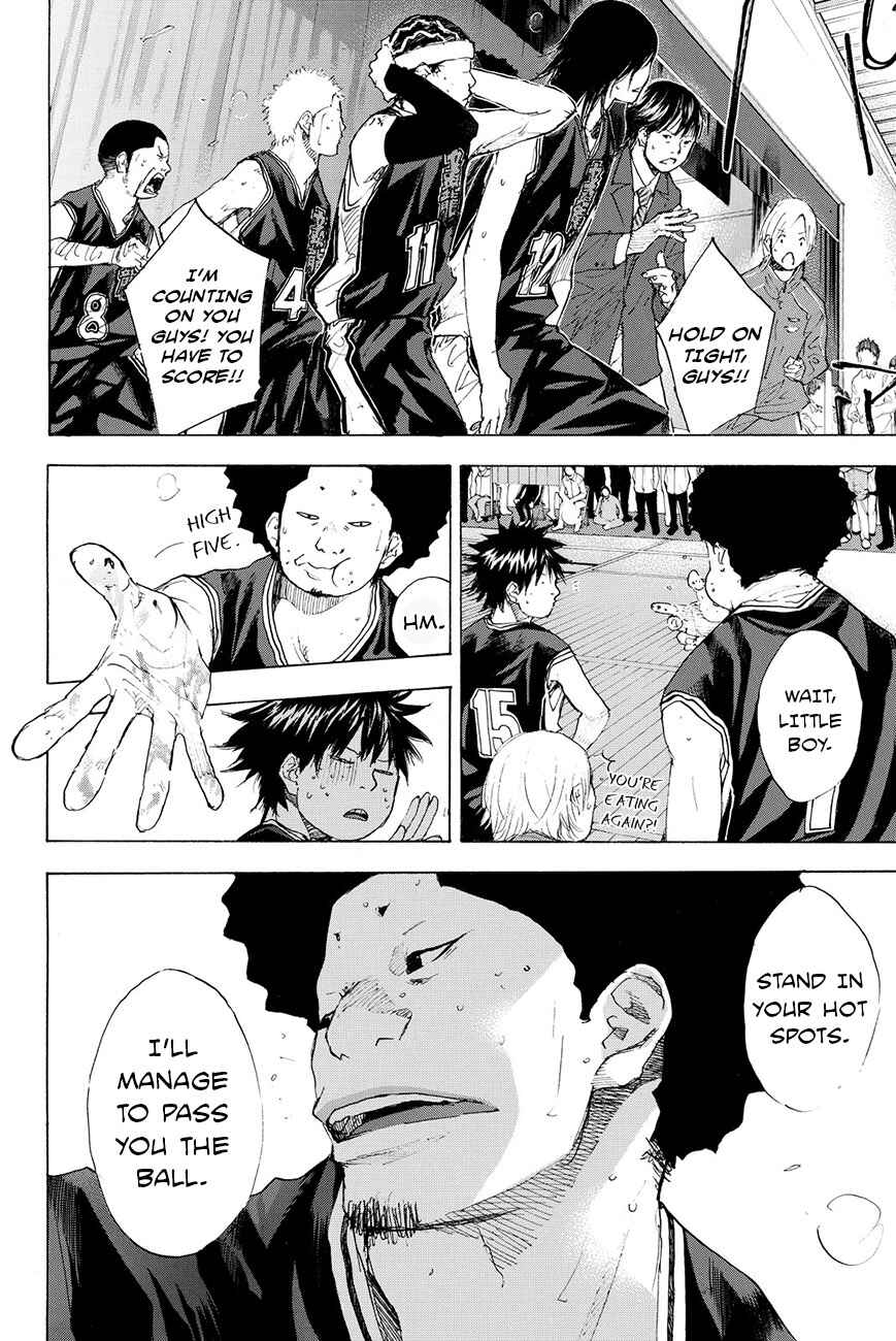 Page 4 Chapter 194 Ahiru no Sora