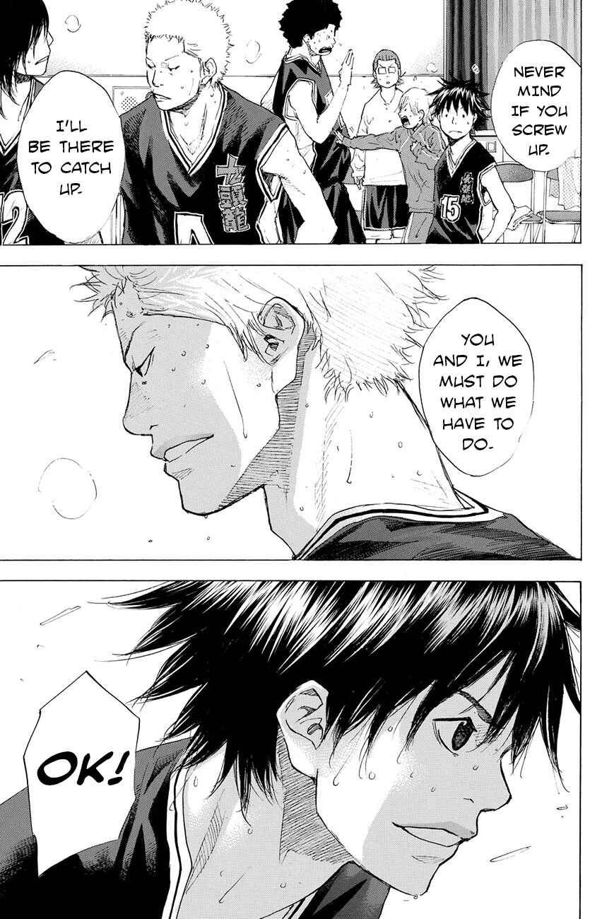 Page 5 Chapter 194 Ahiru no Sora