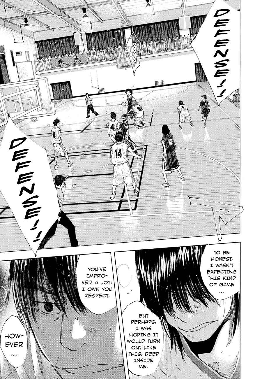 Page 7 Chapter 194 Ahiru no Sora