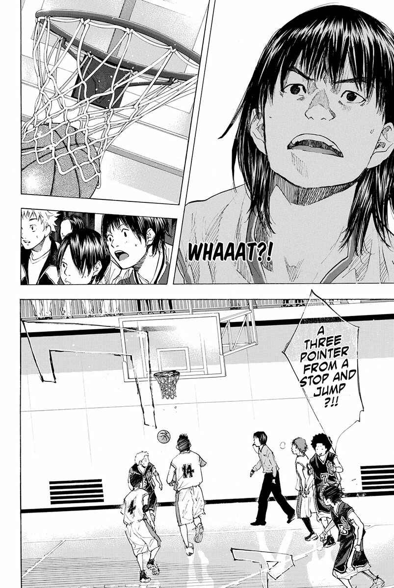Page 11 Chapter 189.2 Ahiru no Sora