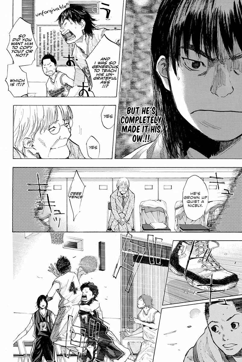 Page 13 Chapter 189.2 Ahiru no Sora