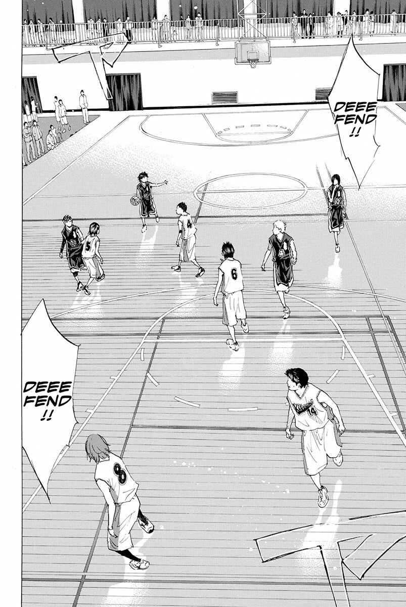 Page 3 Chapter 189.2 Ahiru no Sora