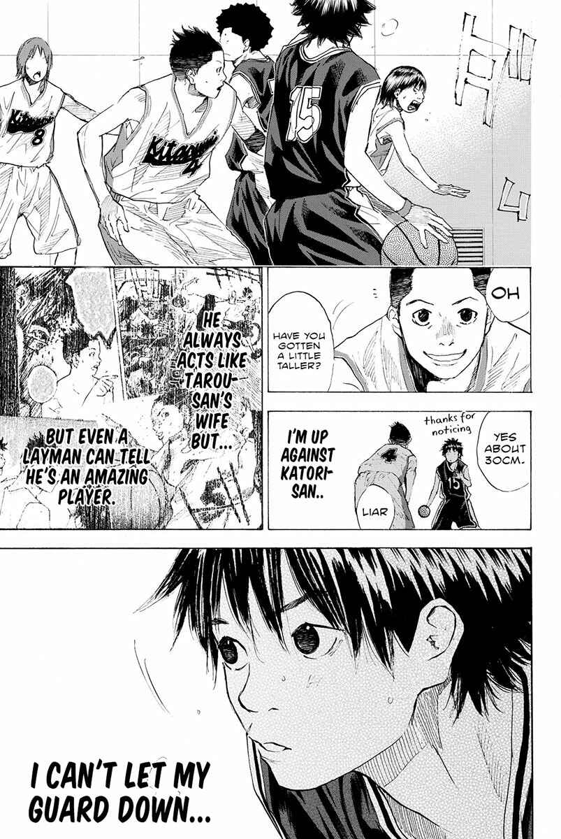 Page 4 Chapter 189.2 Ahiru no Sora
