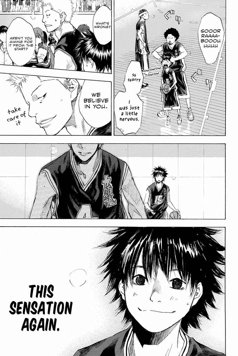 Page 6 Chapter 189.2 Ahiru no Sora