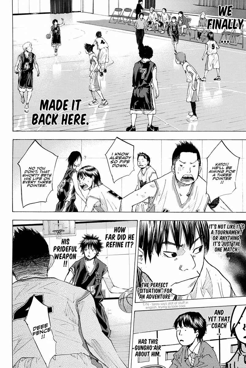 Page 7 Chapter 189.2 Ahiru no Sora