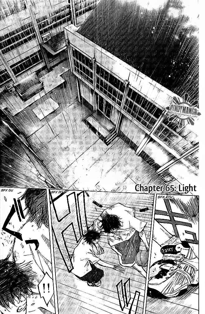 Page 2 Chapter 65 Ahiru no Sora