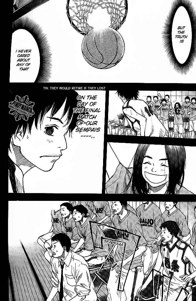 Page 9 Chapter 65 Ahiru no Sora