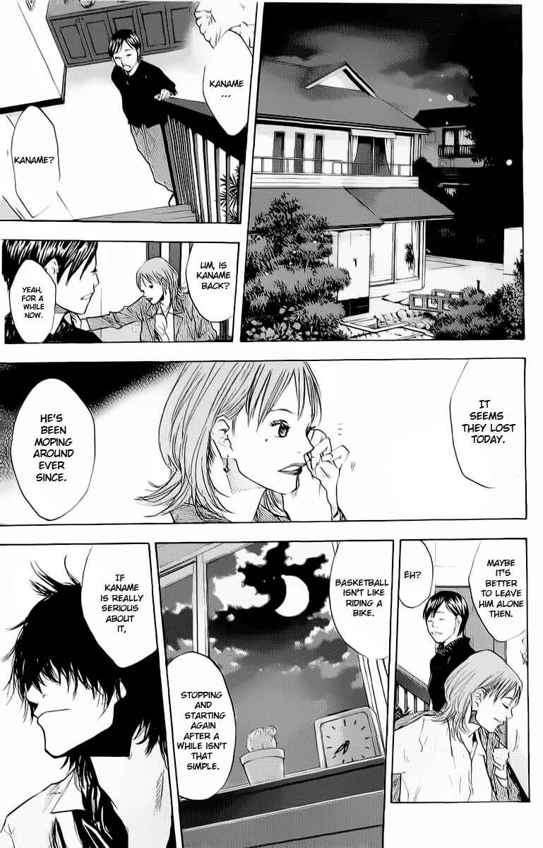 Page 11 Chapter 90 Ahiru no Sora