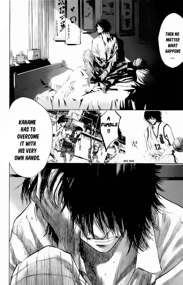 Page 12 Chapter 90 Ahiru no Sora