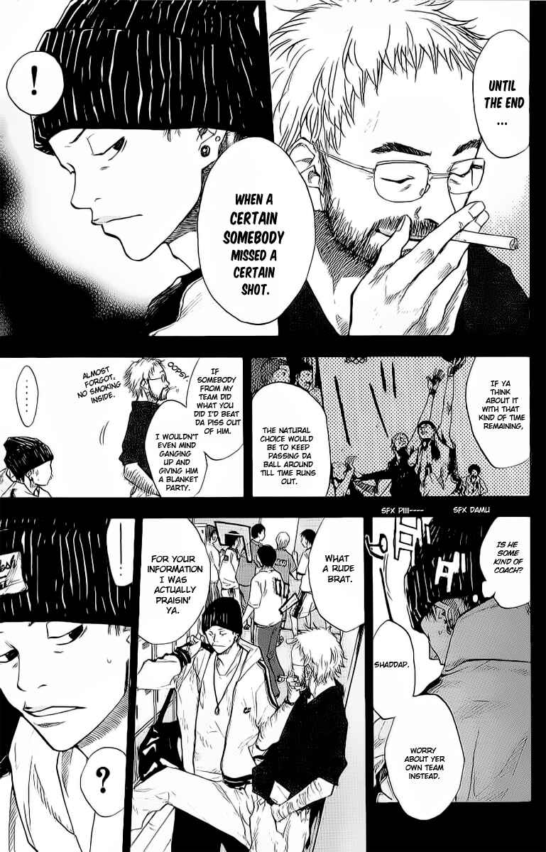 Page 19 Chapter 90 Ahiru no Sora