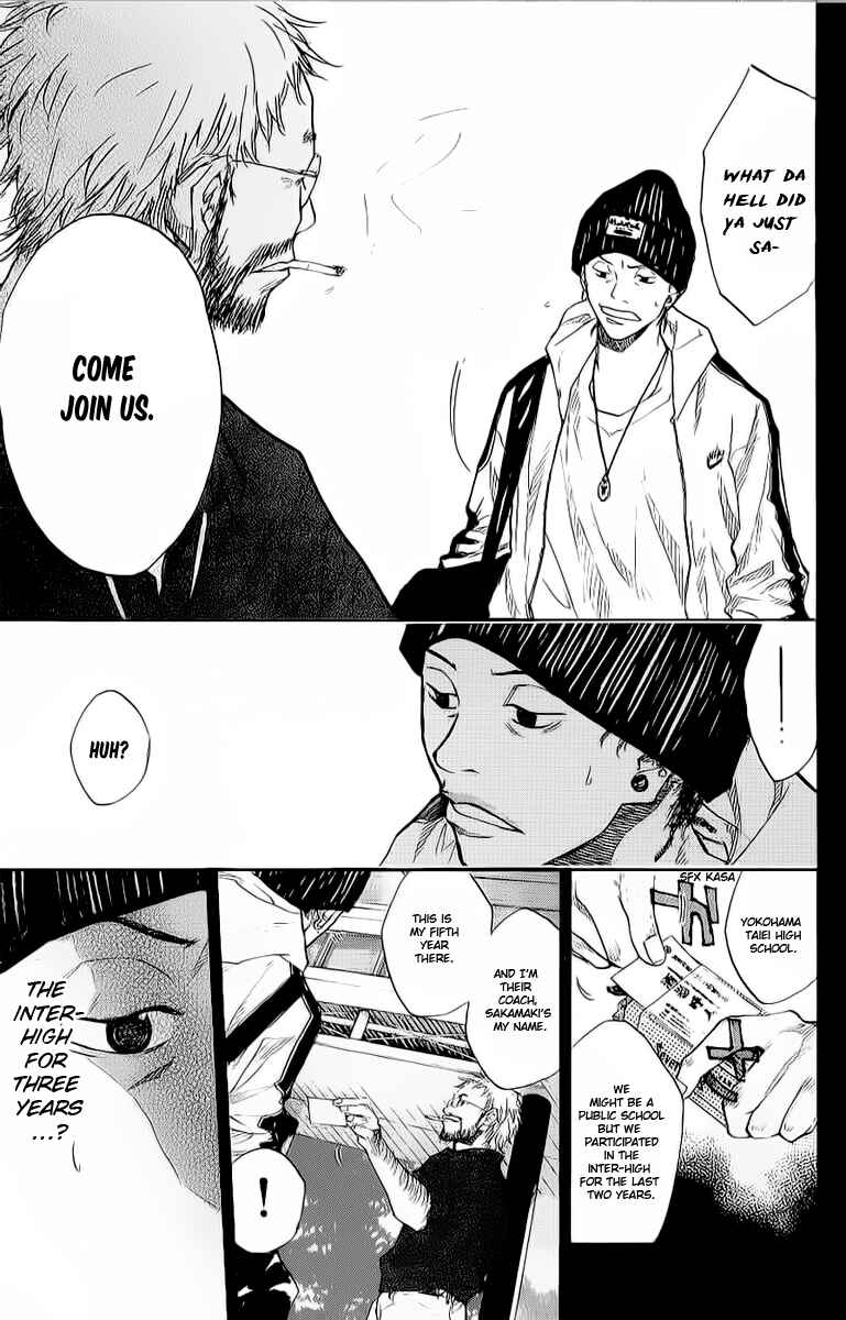 Page 21 Chapter 90 Ahiru no Sora