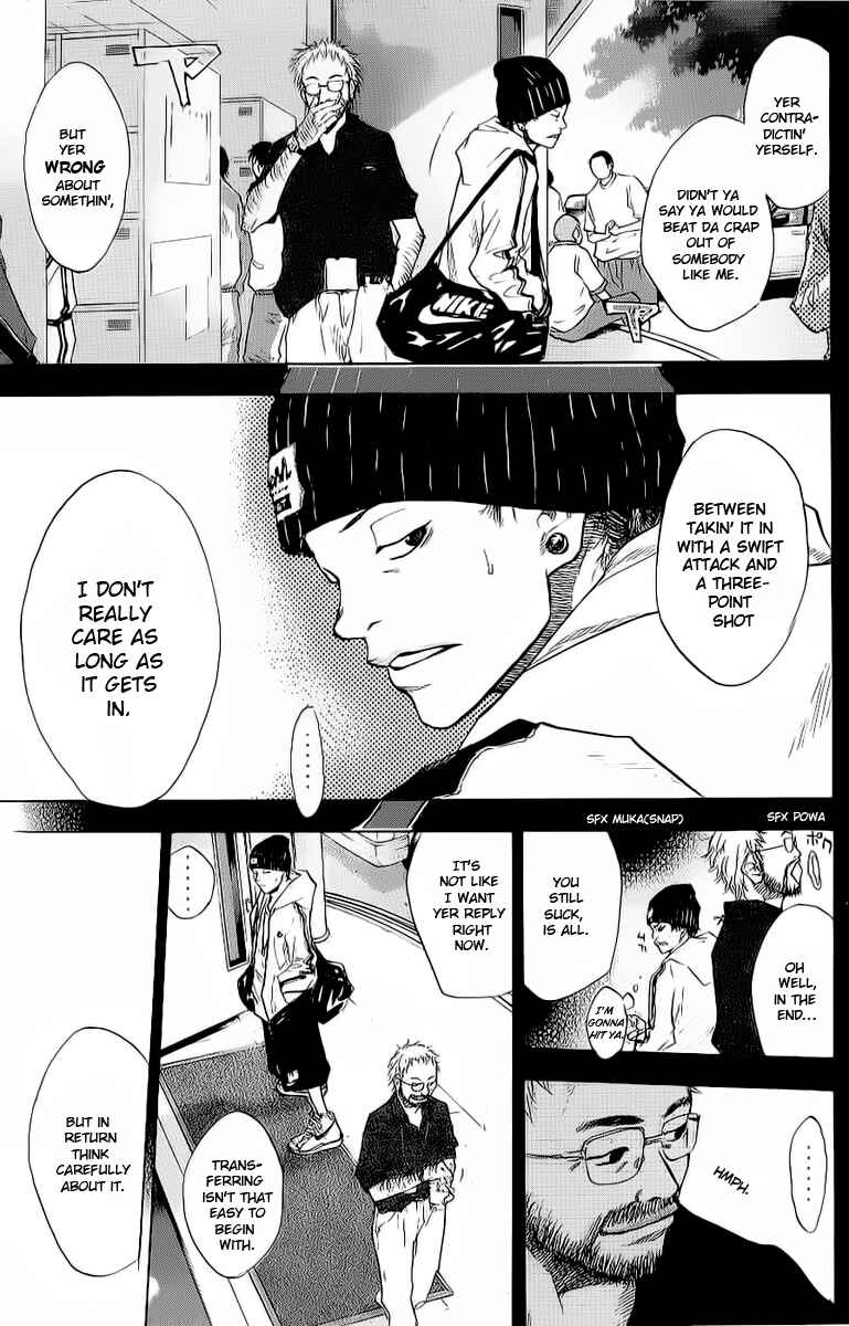 Page 23 Chapter 90 Ahiru no Sora
