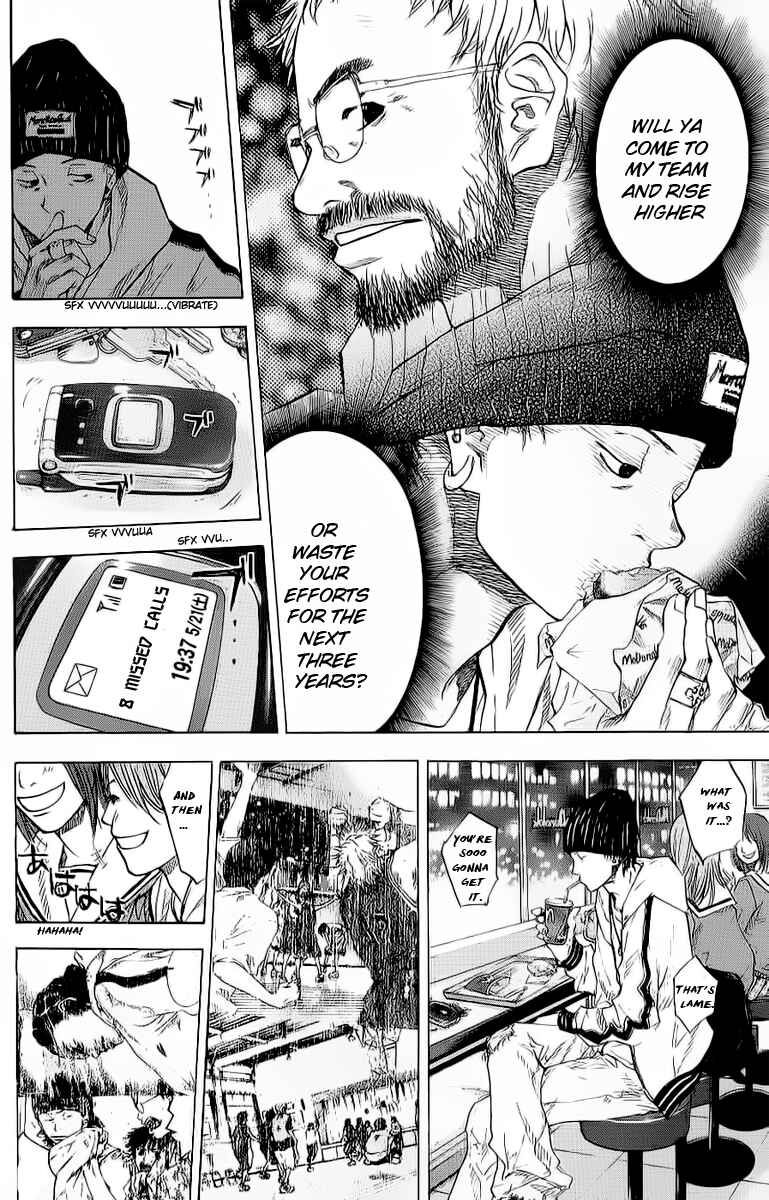 Page 24 Chapter 90 Ahiru no Sora