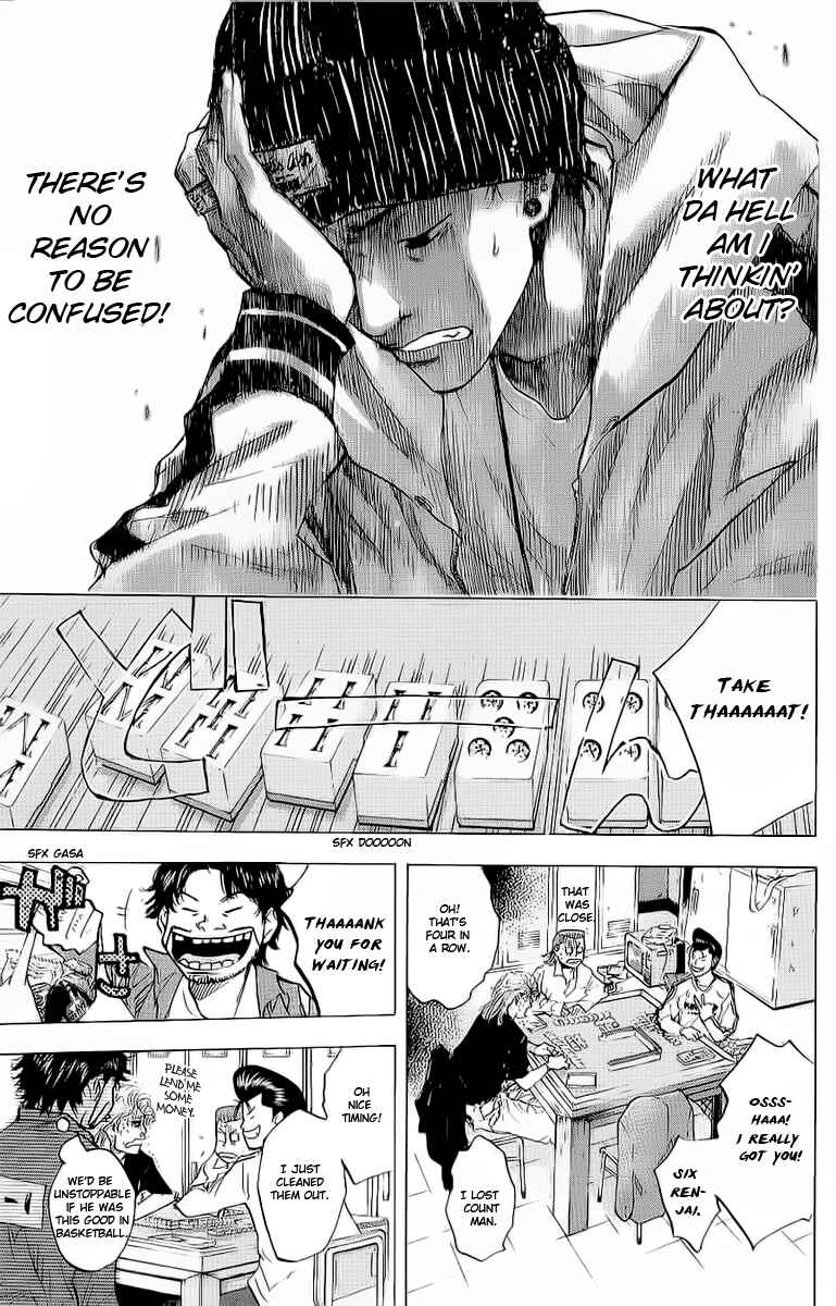 Page 25 Chapter 90 Ahiru no Sora