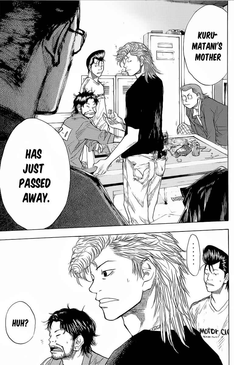 Page 29 Chapter 90 Ahiru no Sora