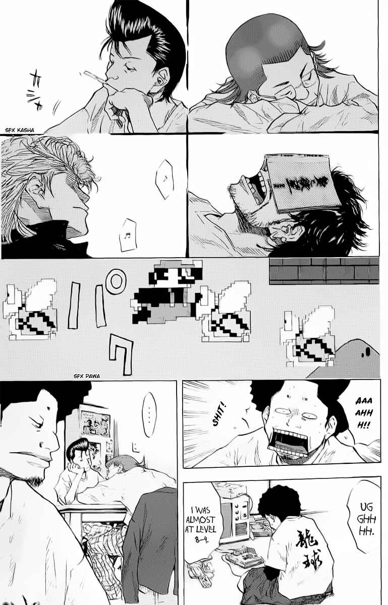Page 3 Chapter 90 Ahiru no Sora