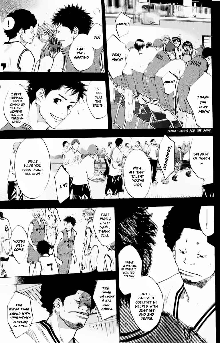 Page 9 Chapter 90 Ahiru no Sora