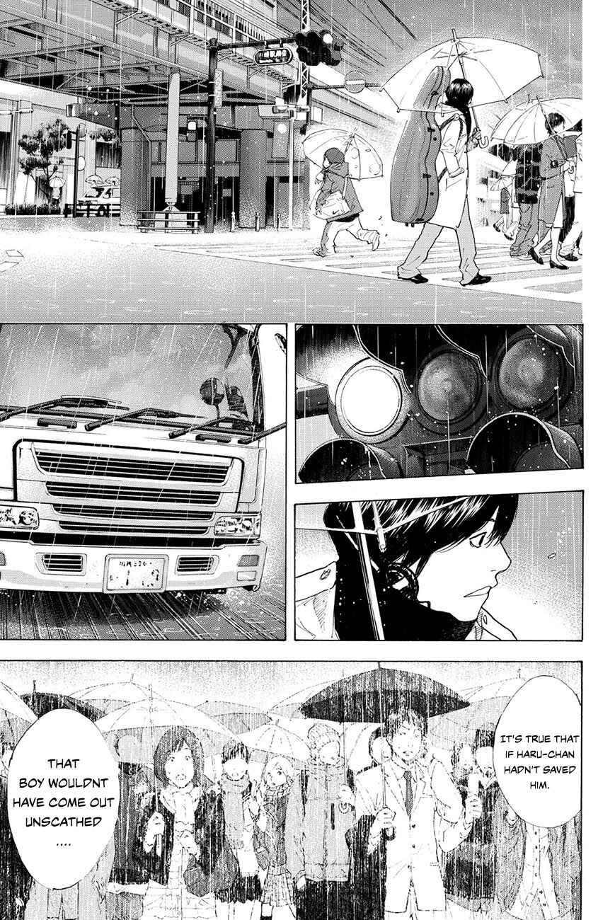 Page 10 Chapter 212 Ahiru no Sora