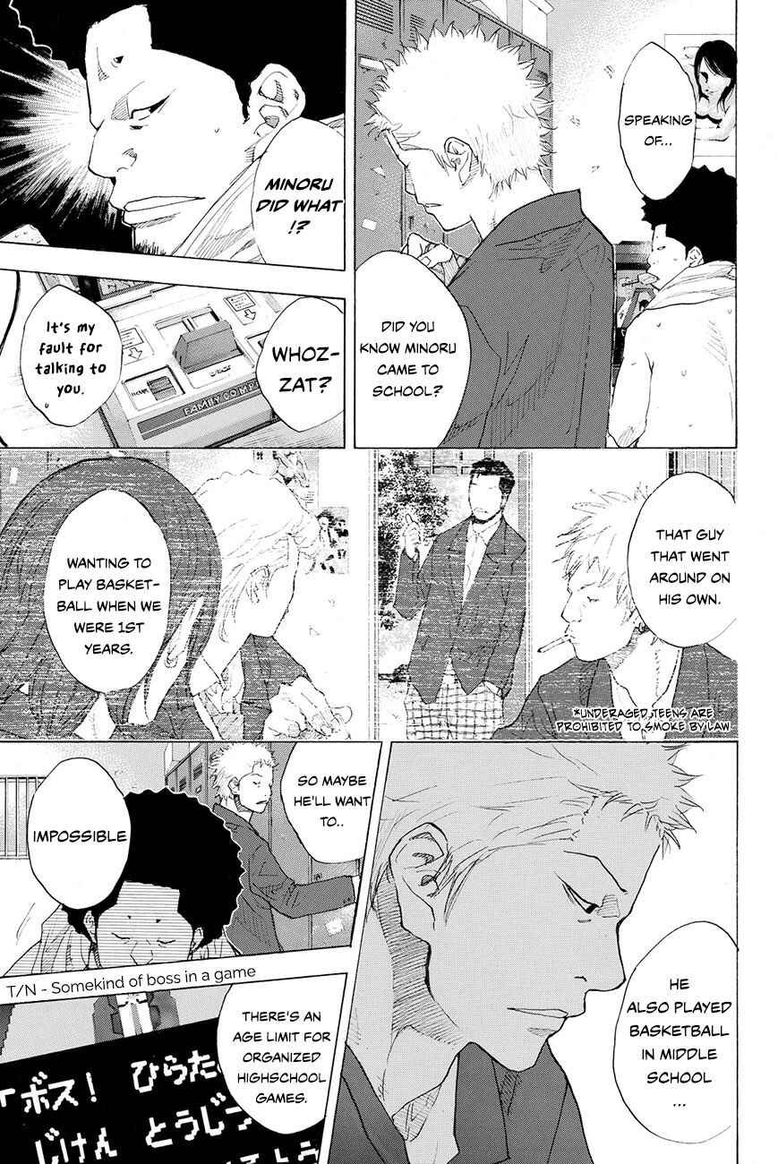 Page 14 Chapter 212 Ahiru no Sora