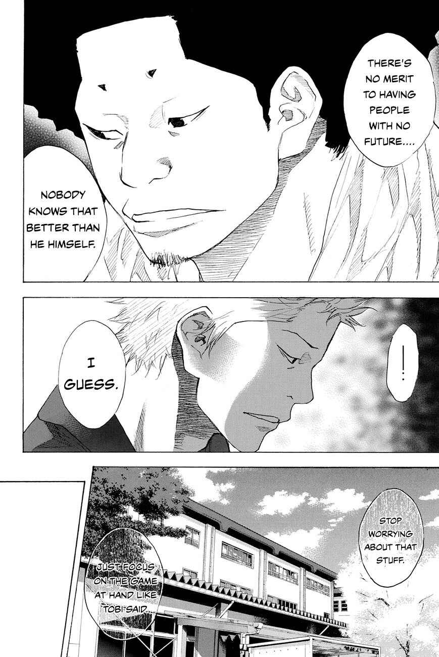 Page 15 Chapter 212 Ahiru no Sora