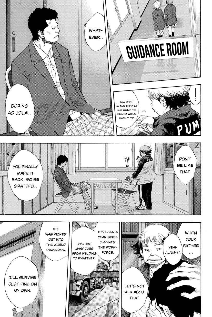 Page 16 Chapter 212 Ahiru no Sora
