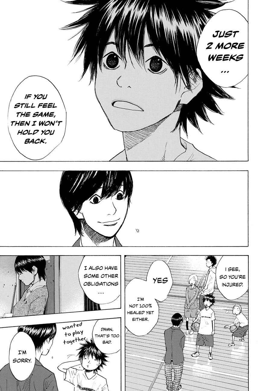 Page 18 Chapter 212 Ahiru no Sora