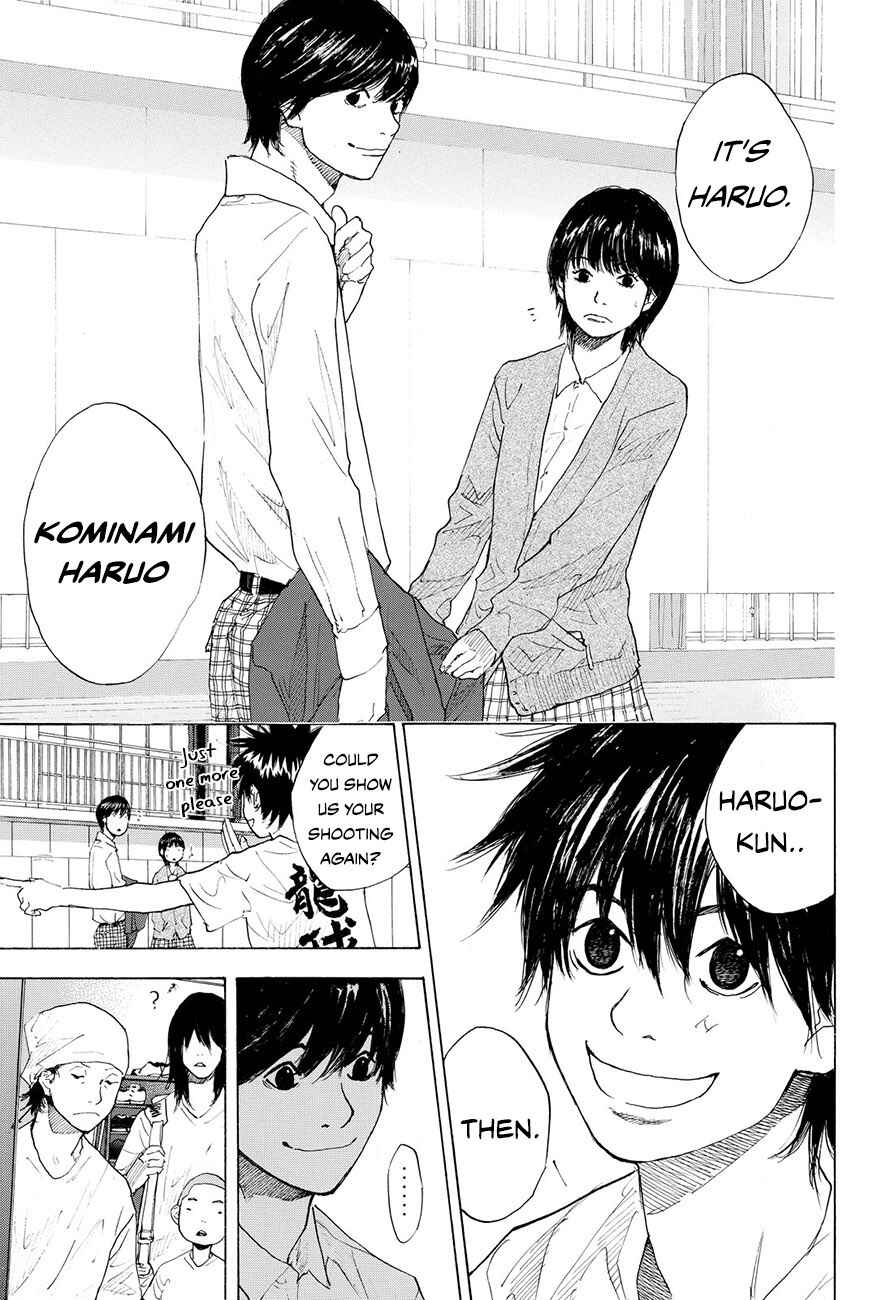 Page 6 Chapter 212 Ahiru no Sora