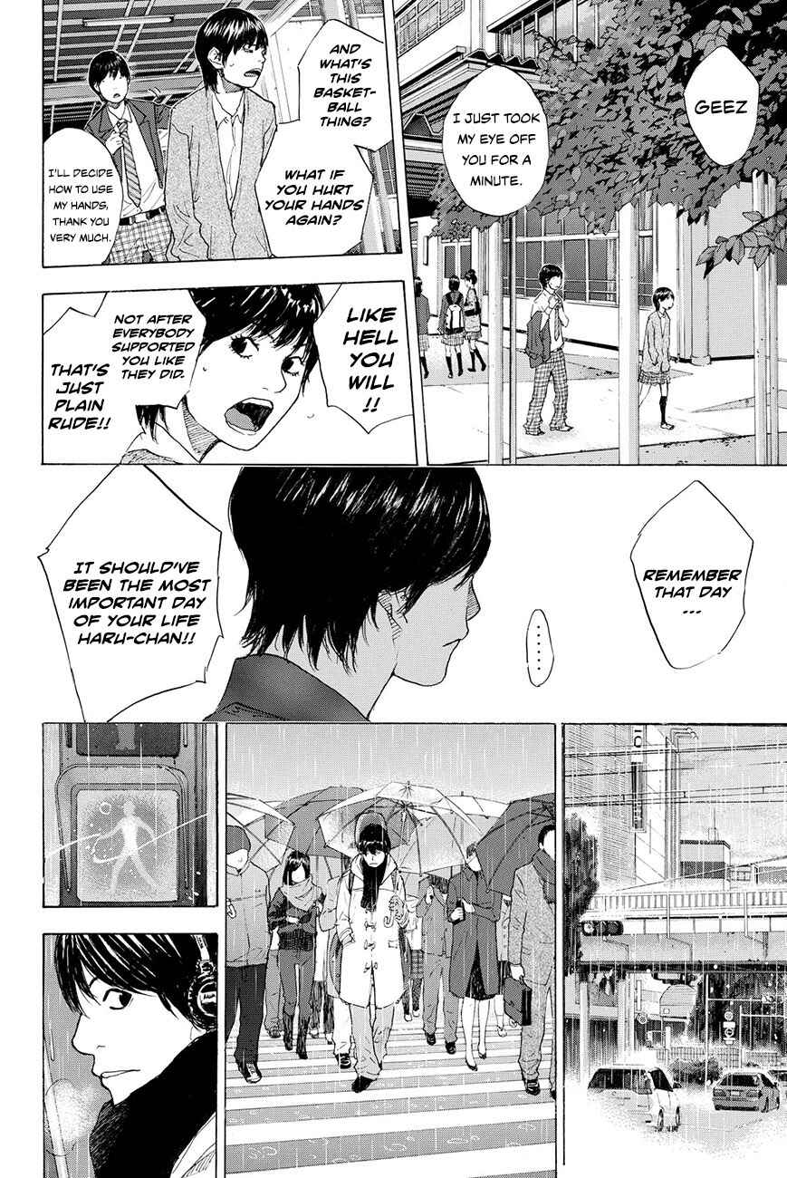 Page 9 Chapter 212 Ahiru no Sora