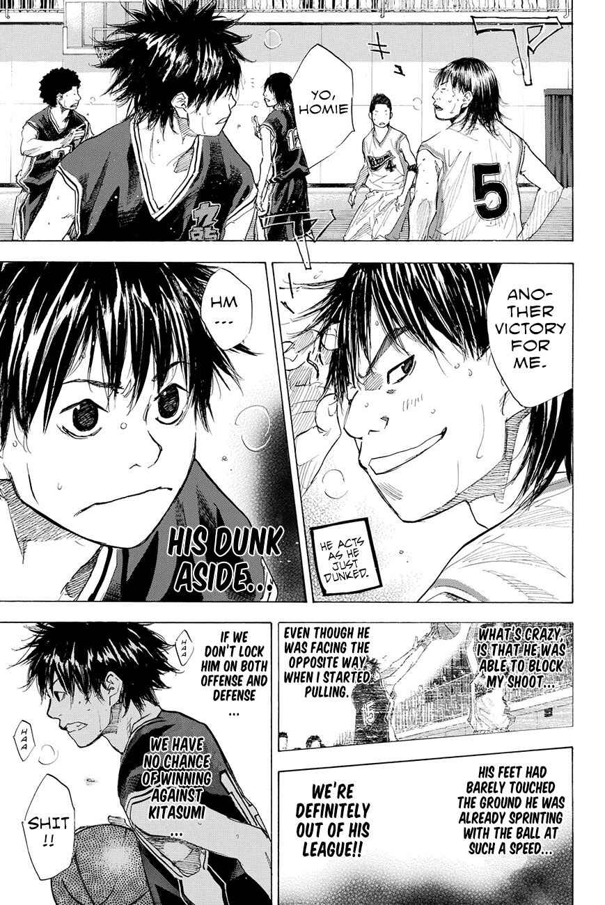 Page 11 Chapter 193.5 Ahiru no Sora
