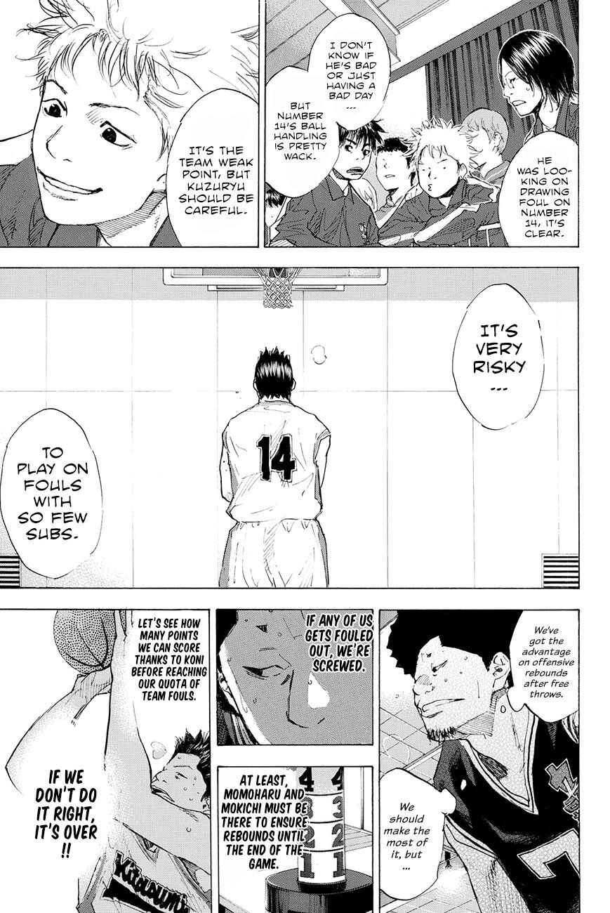 Page 15 Chapter 193.5 Ahiru no Sora