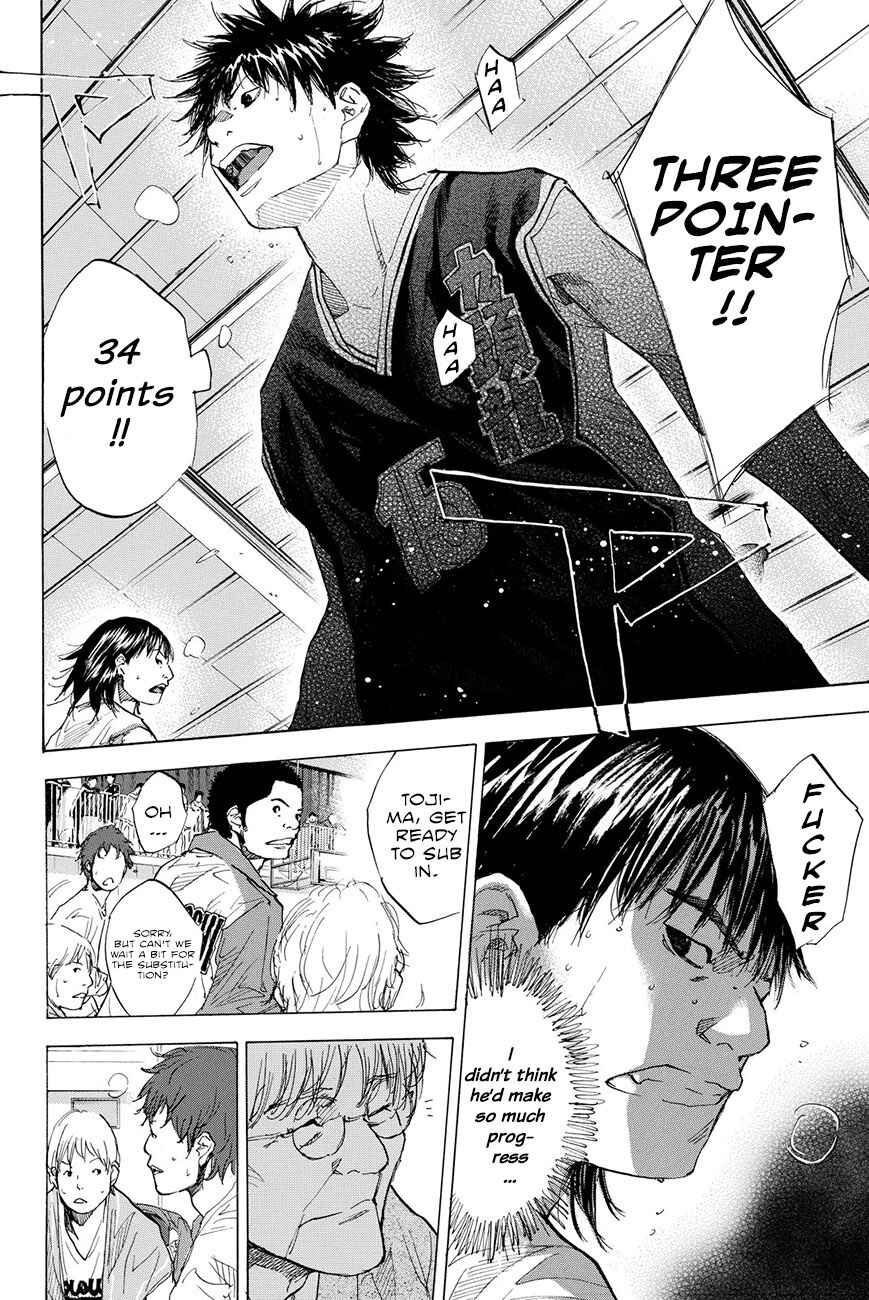 Page 18 Chapter 193.5 Ahiru no Sora