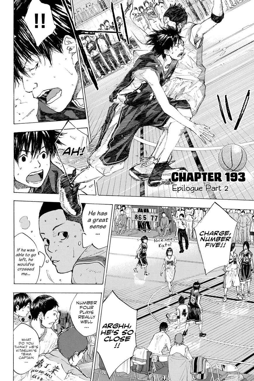 Page 24 Chapter 193.5 Ahiru no Sora