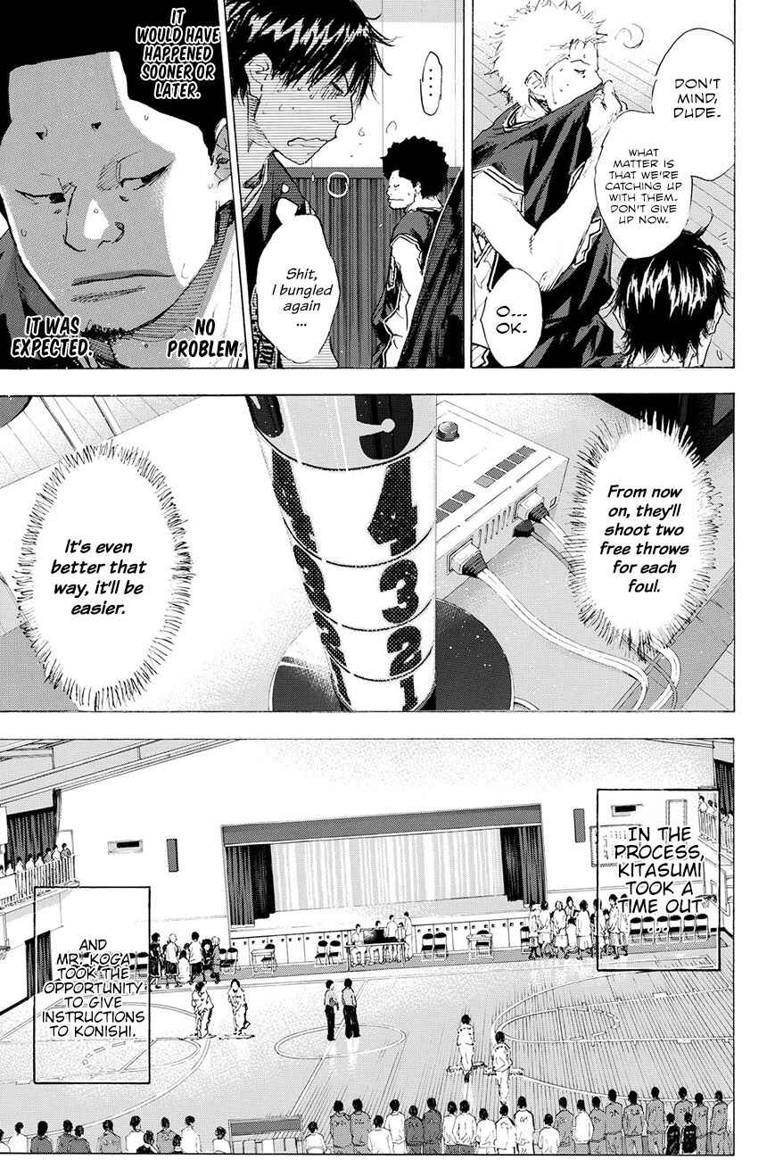 Page 25 Chapter 193.5 Ahiru no Sora