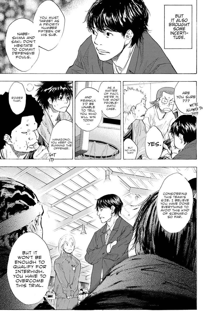 Page 27 Chapter 193.5 Ahiru no Sora