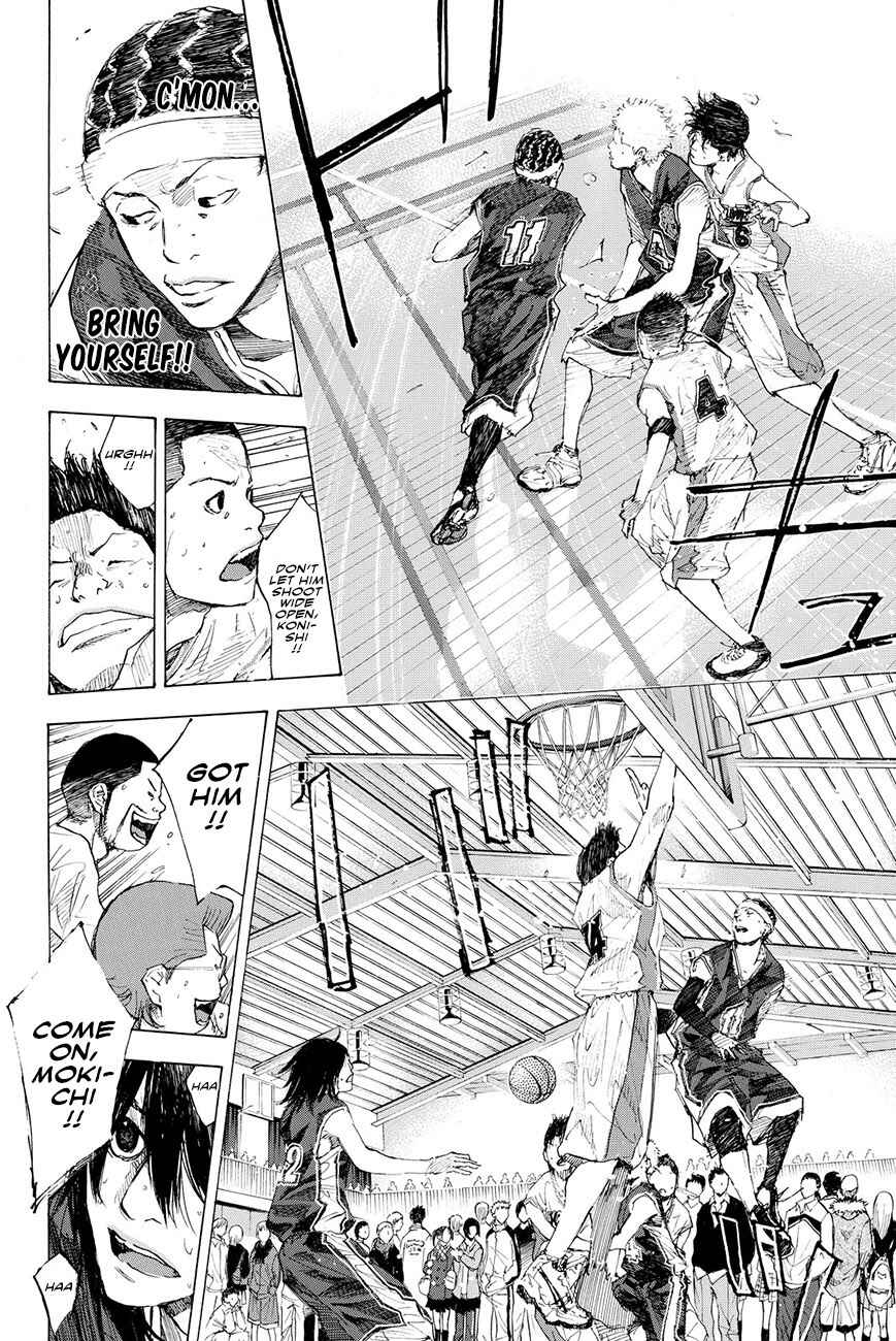 Page 30 Chapter 193.5 Ahiru no Sora