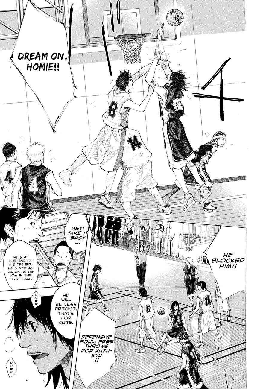 Page 31 Chapter 193.5 Ahiru no Sora