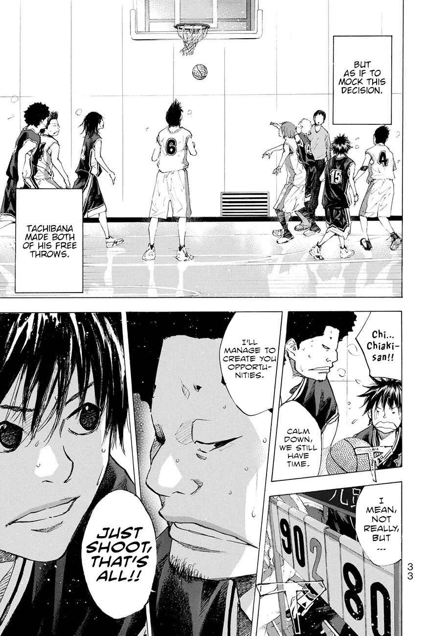 Page 35 Chapter 193.5 Ahiru no Sora