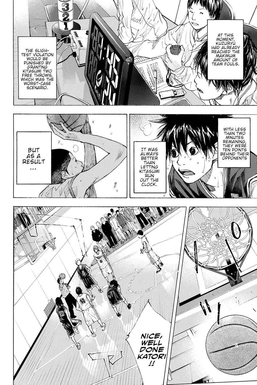 Page 40 Chapter 193.5 Ahiru no Sora
