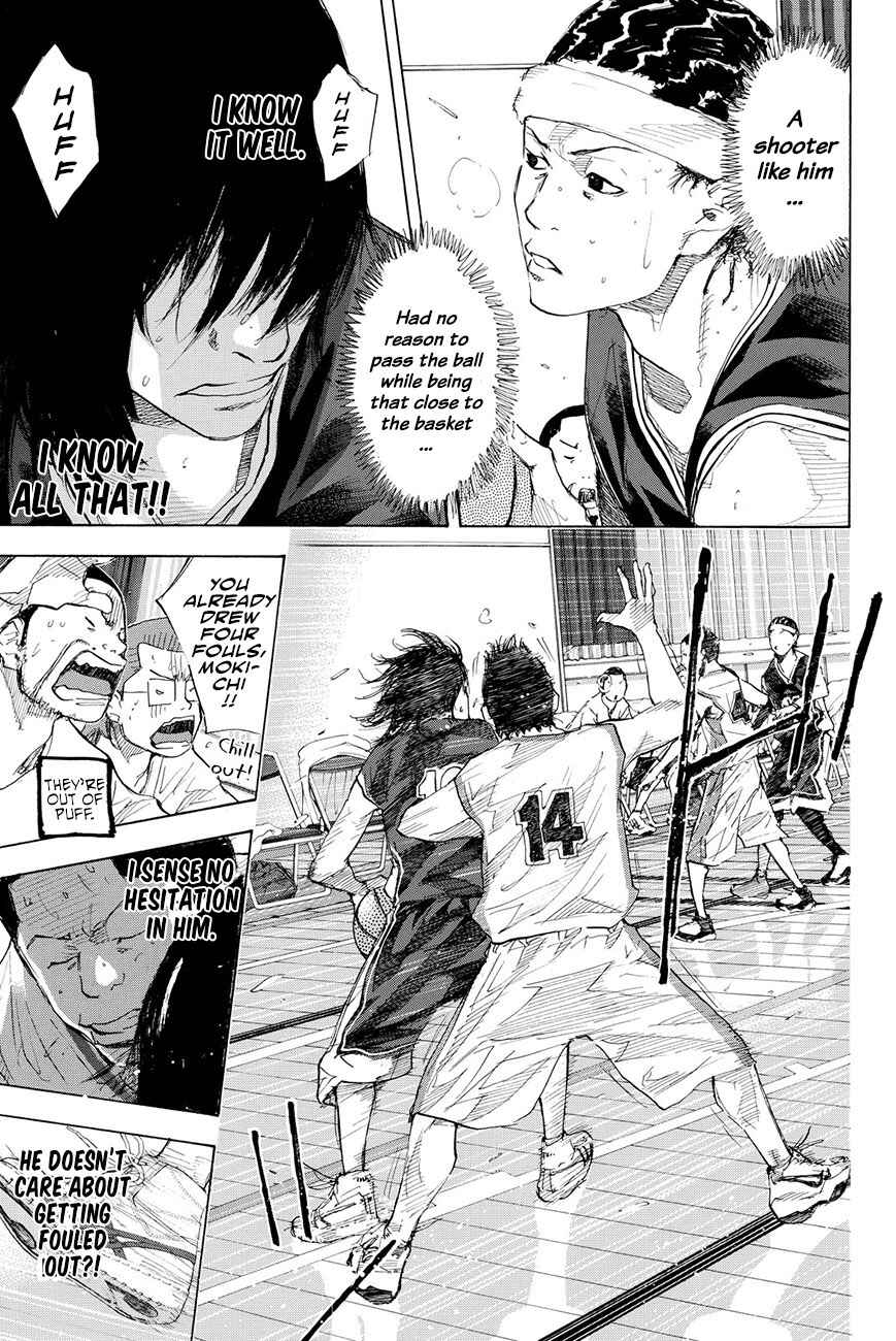 Page 43 Chapter 193.5 Ahiru no Sora
